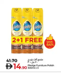 Lulu Hypermarket PLEDGE Furniture Care offer