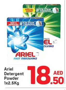 Day To Day ARIEL Detergent offer