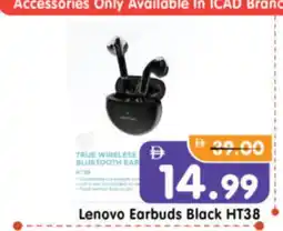 Al Madina Hypermarket LENOVO Earphone offer