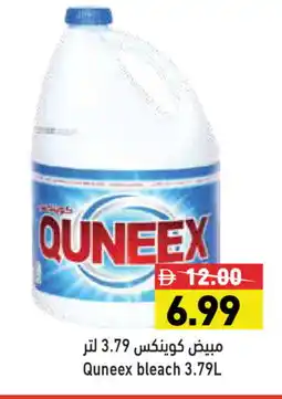 Aswaq Ramez QUEENEX Bleach offer