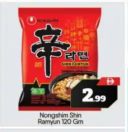 Bigmart NONGSHIM Noodles offer