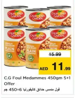 Nesto CALIFORNIA GARDEN Fava Beans offer