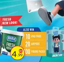 Baniyas Spike Hypermarket MARMUM Yoghurt offer