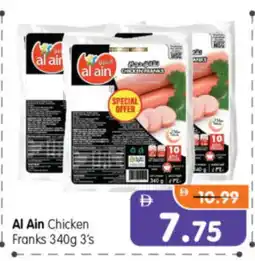 Al Madina Hypermarket AL AIN Chicken Franks offer