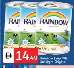 Talal Market RAINBOW Evaporated Milk offer