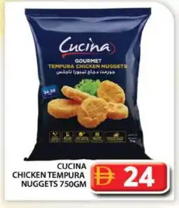 Grand Hyper Market CUCINA Chicken Nuggets offer