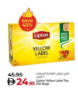 Lulu Hypermarket Lipton Tea Bags offer