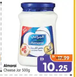 Al Madina Hypermarket ALMARAI Cream Cheese offer