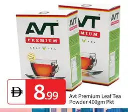 Talal Market AVT Tea Powder offer