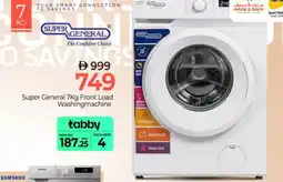 Mark & Save SAMSUNG Washer / Dryer offer