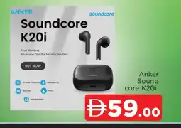 Al Madina Anker Earphone offer