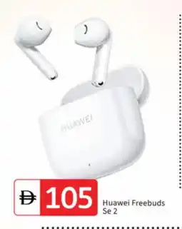Talal Market HUAWEI Earphone offer