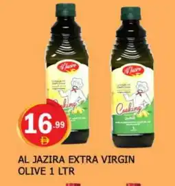 Al Madina AL JAZIRA Extra Virgin Olive Oil offer