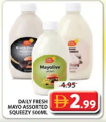 Grand Hyper Market DAILY FRESH Mayonnaise offer