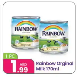 Al Nahda Gift Center RAINBOW Evaporated Milk offer