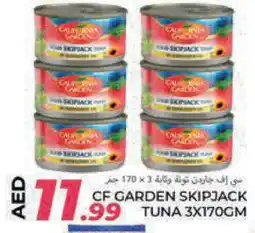 Rawabi Market CALIFORNIA Tuna - Canned offer