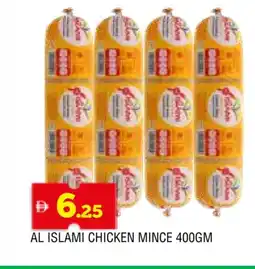 Al Madina AL ISLAMI Minced Chicken offer