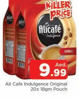 Al Madina ALI CAFE Coffee offer