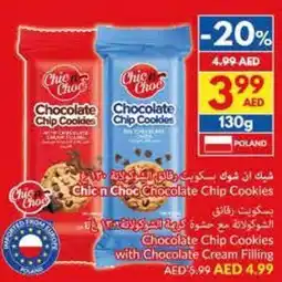 Viva Chic n Choc Chocolate Chip Cookies offer
