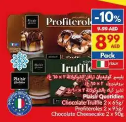 Viva Plaisir Quotidien Chocolate Truffle / Profiteroles / Chocolate Cheesecake offer