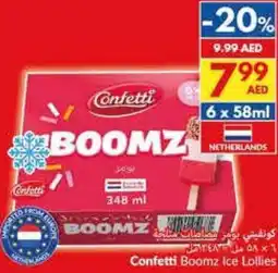 Viva Confetti Boomz Ice Lollies offer