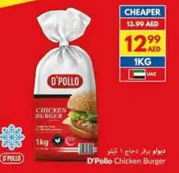 Viva D'Pollo Chicken Burger offer