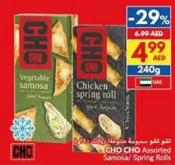 Viva CHO CHO Assorted Samosa/ Spring Rolls offer
