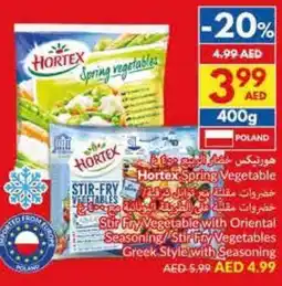 Viva Hortex Spring Vegetable offer