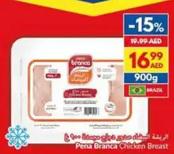 Viva Pena Branca Chicken Breast offer