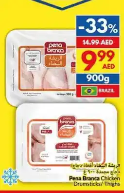 Viva Pena Branca Chicken Drumsticks/Thighs offer