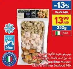 Viva Deep Blue Mussel, Clam & Shrimp Seafood Mix offer