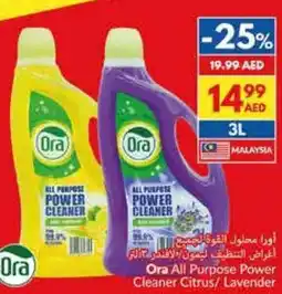 Viva Ora All Purpose Power Cleaner Citrus/Lavender offer