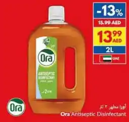 Viva Ora Antiseptic Disinfectant offer