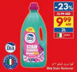 Viva Ora Stain Remover offer