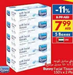 Viva Bunny Facial Tissue offer