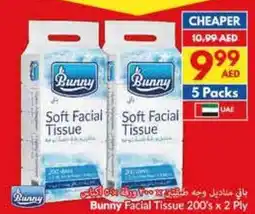 Viva Bunny Facial Tissue offer