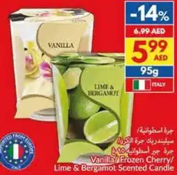 Viva Vanilla/Frozen Cherry/ Lime & Bergamot Scented Candle offer