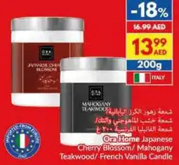 Viva Cherry Blossom/Mahogany Teakwood/French Vanilla Candle offer