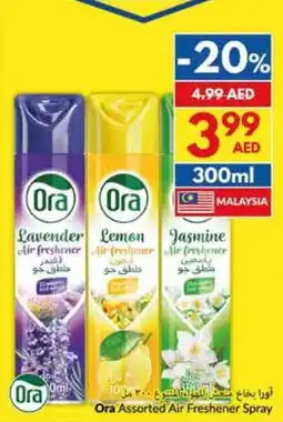 Viva Ora Assorted Air Freshener Spray offer