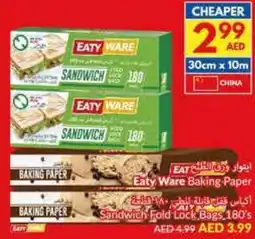 Viva Eaty Ware Baking Paper offer