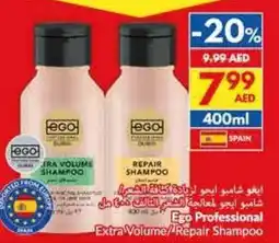 Viva Ego Professional Extra Volume/ Repair Shampoo offer
