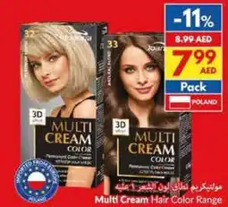 Viva Multi Cream Hair Color Range offer