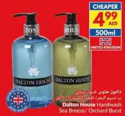 Viva Dalton House Handwash Sea Breeze/ Orchard Burst offer