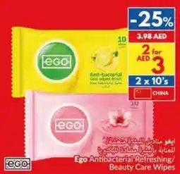 Viva Ego Antibacterial Refreshing/ Beauty Care Wipes offer