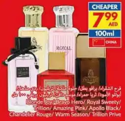 Viva Blonde Joy Bravo Hero/ Royal Sweety/ Trillion/ Amazing Pink/ Apollo Black/ Chandelier Rouge/ Warm Season/ Trillion Prive offer