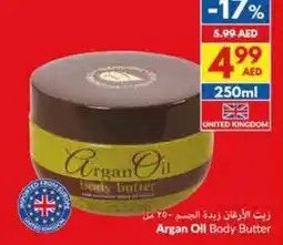 Viva Argan Oil Body Butter offer