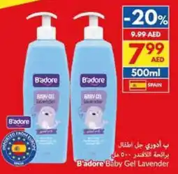 Viva B'adore Baby Gel Lavender offer