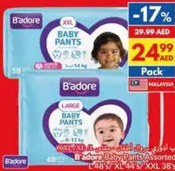 Viva B'adore Baby Pants Assorted L 48's/ XL 44's/ XXL 38's offer