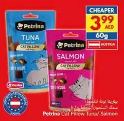 Viva Petrina Cat Pillow Tuna/ Salmon offer