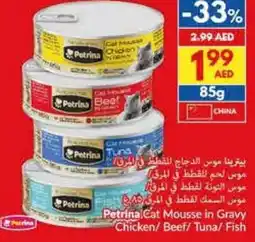 Viva Petrina Cat Mousse in Gravy Chicken/ Beef/ Tuna/ Fish offer